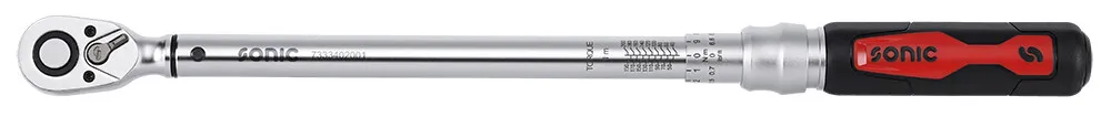 NEXT Drehmomentschlüssel 1/4" 5-25Nm ISO 6789-2:2017 – Produktbild