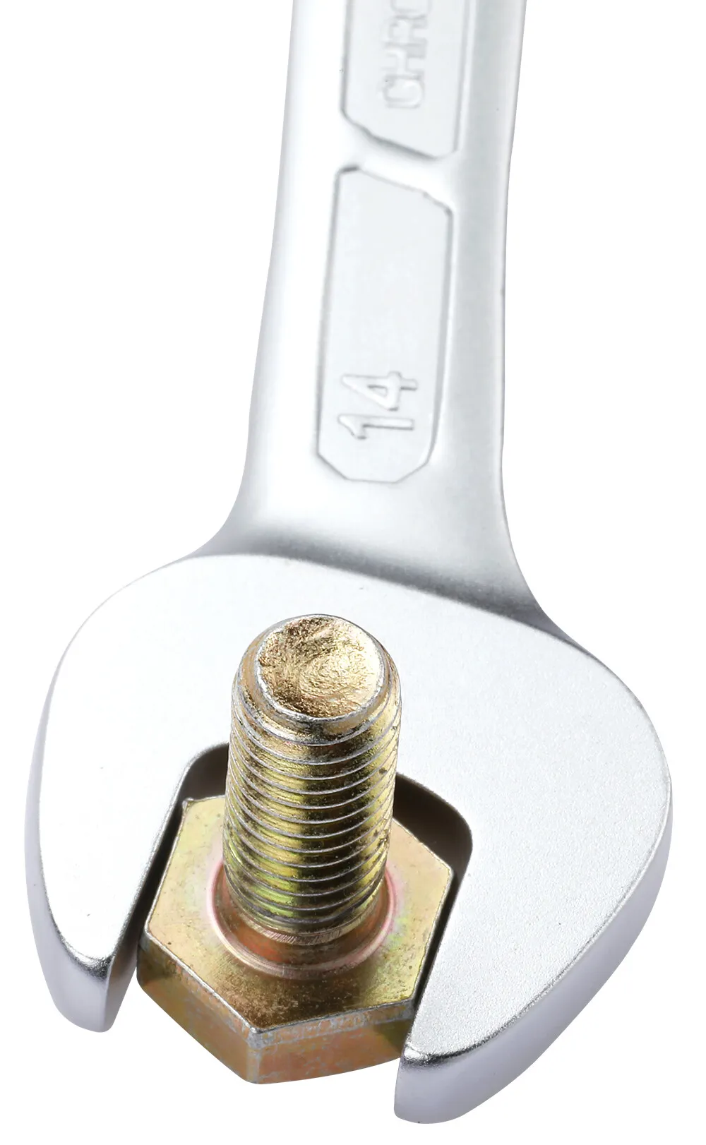NEXT Ring-Gabelschlüssel 14mm – 04b 20200617